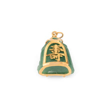 Charger l&#39;image dans la galerie, Pendentif représentant un Bouddha sculpté en l&#39;aventurine
