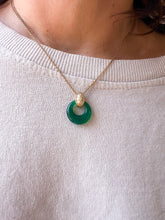 Charger l&#39;image dans la galerie, Pendentif or jaune et diamant de la maison Van Cleef and Arpels
