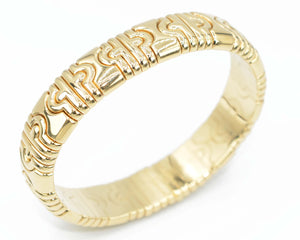 Bracelet jonc or jaune Bvlgari collection Parentesi